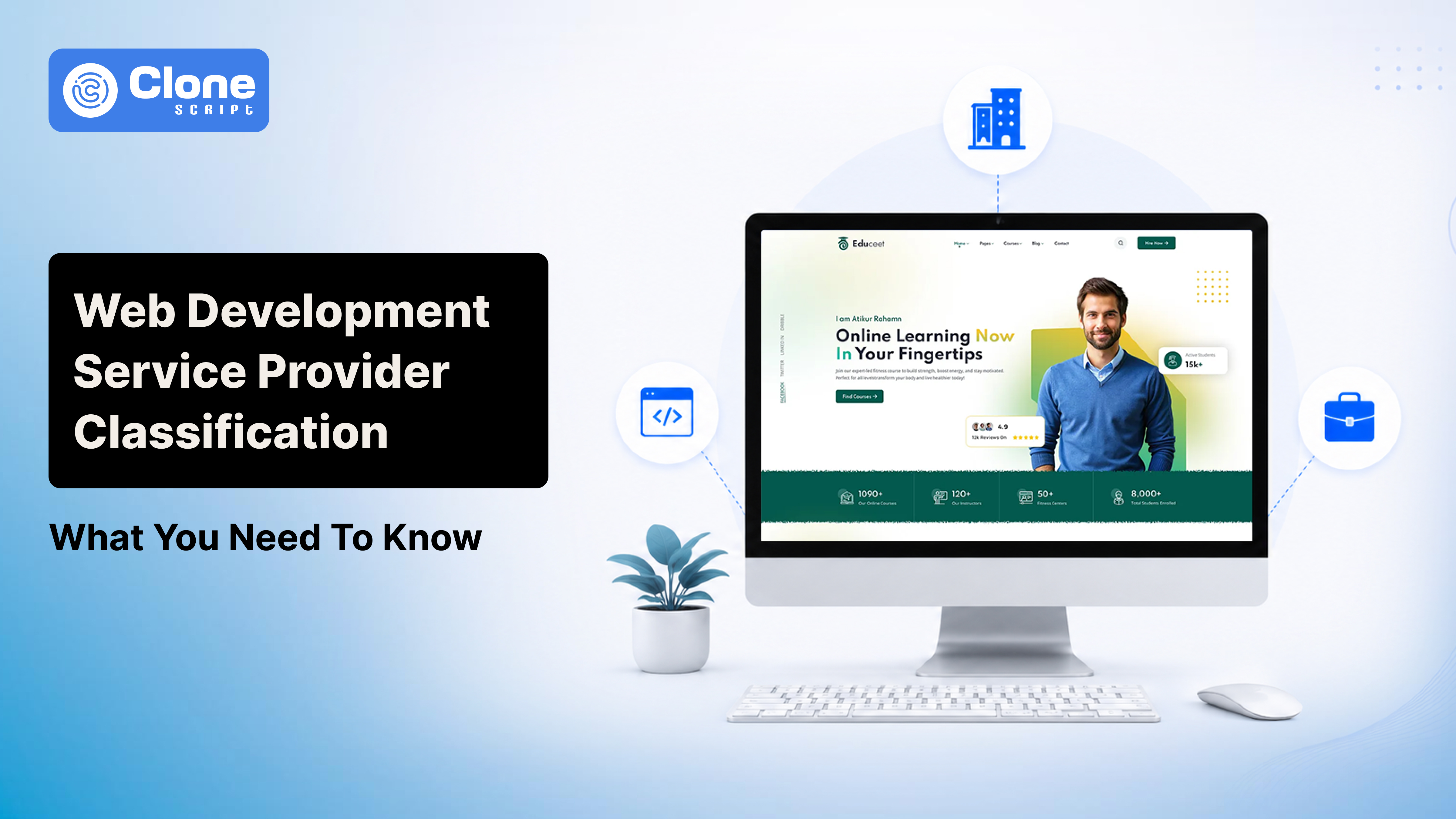 Web Development Service Provider Classification: What You Need to Know